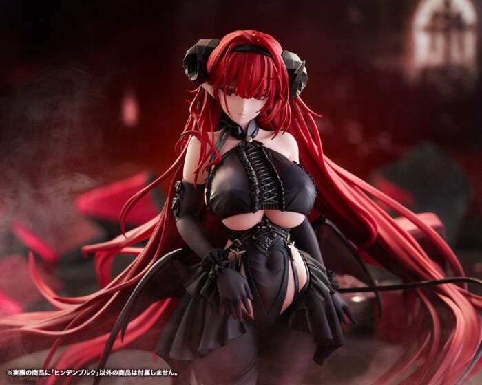 Azur Lane Kotobukiya 1/7 Scale Figurine Hindenburg - Image 2