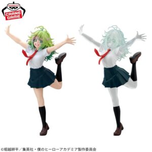 Boku No Hero Academia Banpresto Prize Item GLITTER&GLAMOURS Figurine TORU HAGAKURE Gigo Exclusive