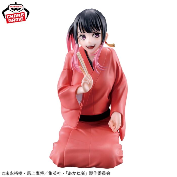 Akane Banashi Banpresto Prize Item Figurine Sakurazaki Akane